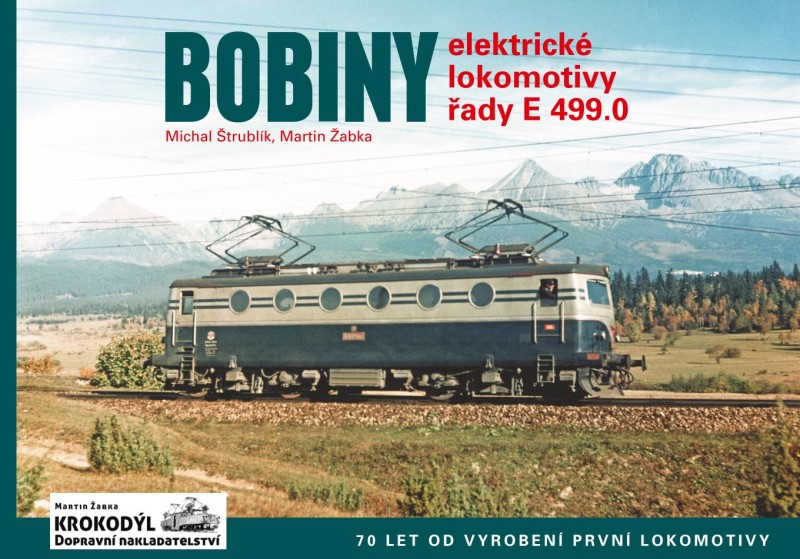 Bobiny, elektrické lokomotivy řady E 499.0