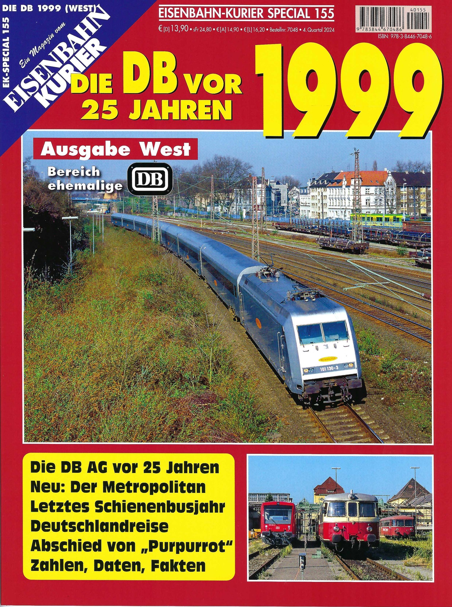 DB vor 25 Jahren - 1999 West